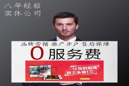 谷歌SEM广告效果评估：医疗行业的成功实践